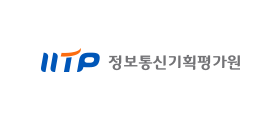 정보통신기획평가원