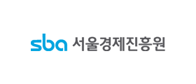 서울경제진흥원