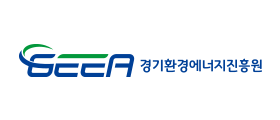 경기환경에너지진흥원