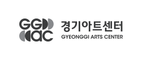 경기아트센터