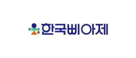한국삐아제